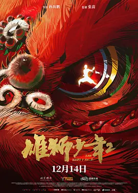 国产精品虐乳在线播放